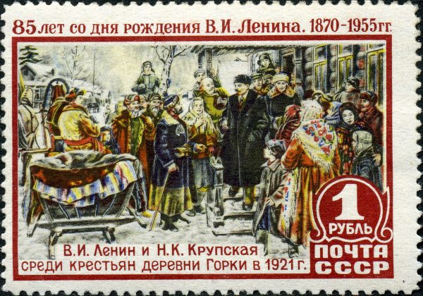 Apologeci Lenina woleliby go widzieć w takiej roli, niż osoby zlecającej zamordowanie setek niewinnych urzędników. Rosyjski znaczek pocztowy z 1955 roku.