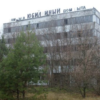 Chociaż o Czarnobylu mówi się przede wszystkim w kontekście wybuchu reaktora, to ukraińskie miasto miało swoją historię na długo przed tym. 