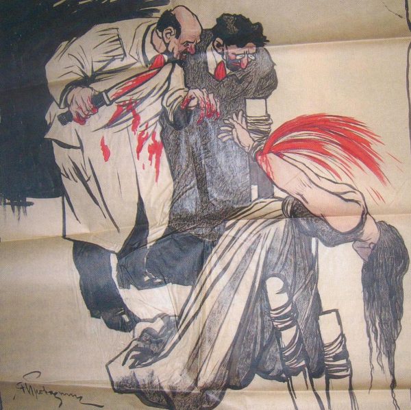 Bestialstwo Armii Czerwonej w czasach leninowskich przechodziło pojęcie. Fragment karykatury z 1918 roku, przedstawiającej Lenina i Trockiego podczas zarzynania wolnej Rosji.