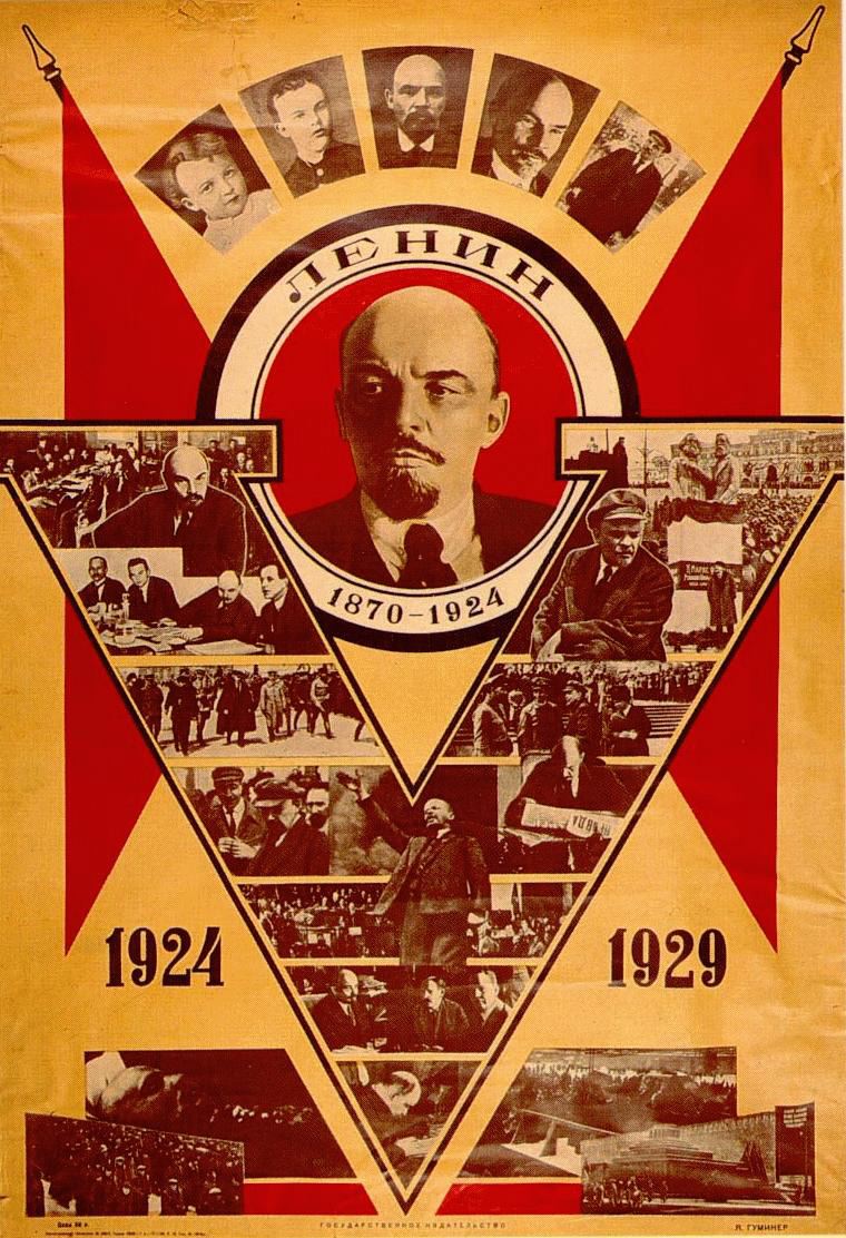 Włodzimierz Lenin na radzieckim plakacie z okazji piątej rocznicy jego śmierci.