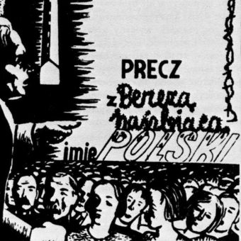Fragment pocztówki piętnującej powstanie obozu w Berezie, wydanej przez Międzynarodową Organizację Pomocy Rewolucjonistom.