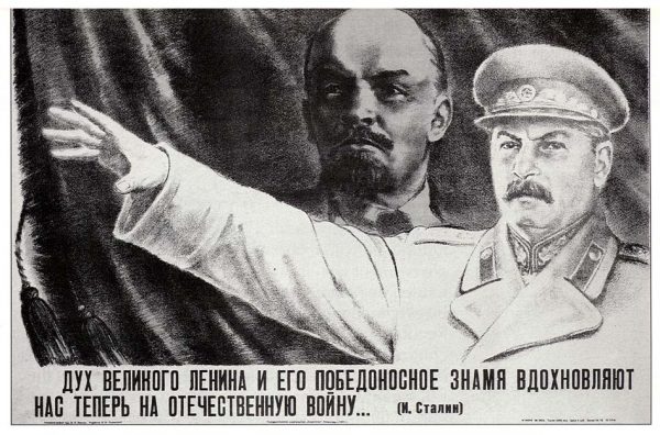 Czyżby świat zapomniał o zbrodniach Lenina z powodu... zbrodni Stalina?