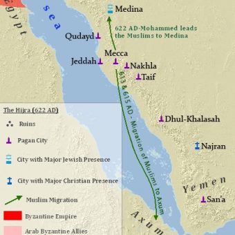 Islam pojawił się w Etiopii w 615 roku wraz z Muzułmanami uciekającymi przed prześladowaniami.