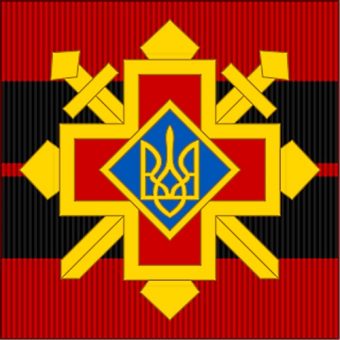 Złoty krzyż zasługo UPA. Już samo wymówienie nazwy tej ukraińskiej formacji budzi w wielu agresję.