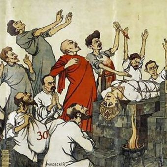Karykatura z 1919 roku, przedstawiająca Lenina i jego współpracowników jako katów internacjonalizmu.