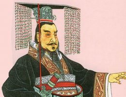 Pierwszy cesarz Chin przed zjednoczeniem kraju panował właśnie w Qin.