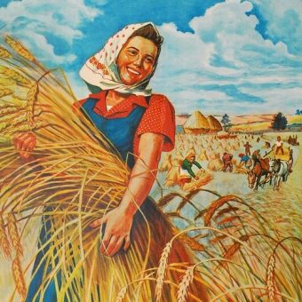 Fragment socrealistycznego plakatu z hasłem Damy ojczyźnie więcej chleba