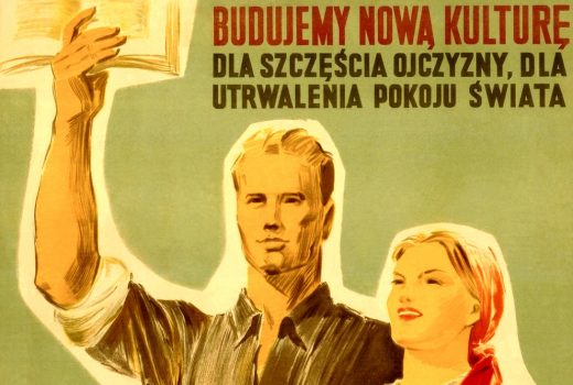 Budujemy nową kulturę - plakat propagandowy z okresu PRL (fot. domena publiczna)