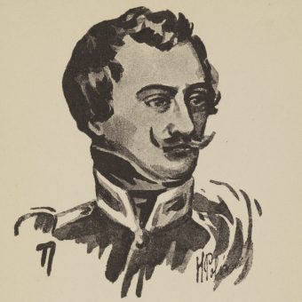 Ignacy Prądzyński, dowódca spod Iganii, specjalista-kwatermistrz