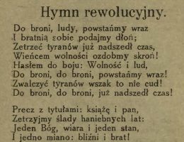 Tak zwany Marsz Mierosławskiego - pieśń autorstwa dowódcy powstania (strona ze Śpiewnika rewolucyjnego PPS z 1920)
