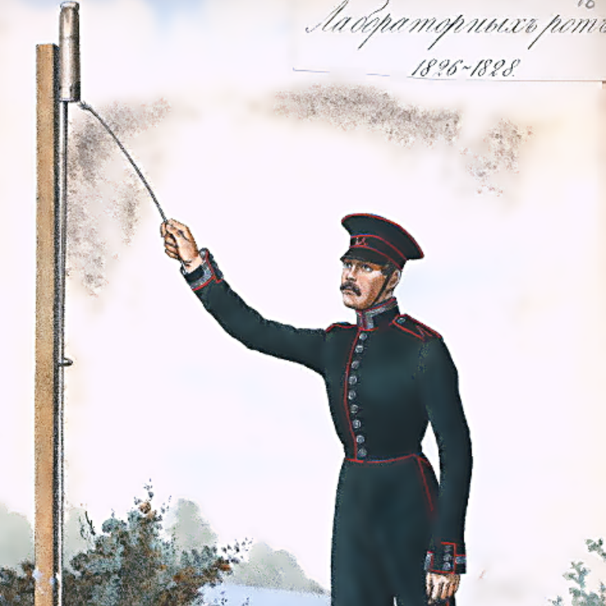 Rakietnik armii Imperium Rosyjskiego z XIX wieku.