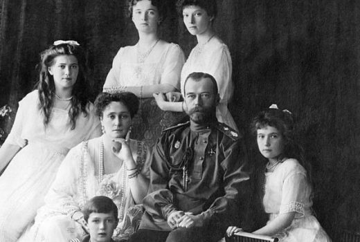 Rodzina carska (fot. domena publiczna)