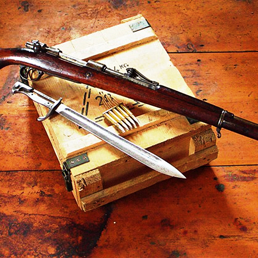 Karabiny Mausera były jednym z najczęściej używanych przez partyzantów typów broni.