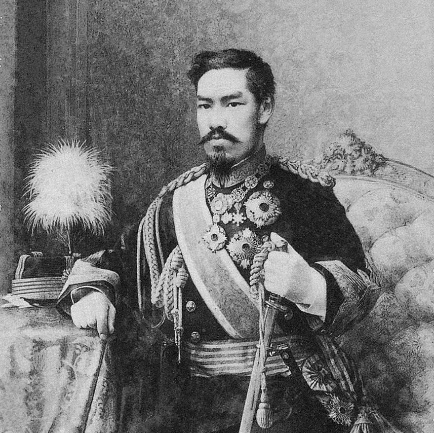 Zniesienie systemu feudalnego dokonało się w Japonii za rządów cesarza Mutsuhito.
