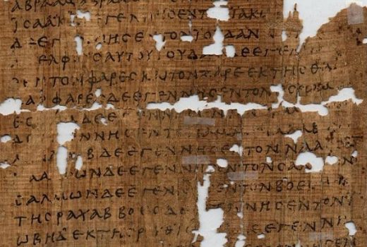 Papirus, zdjęcie poglądowe (fot. domena publiczna)
