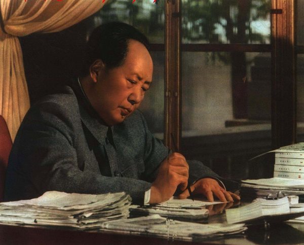Mao wykorzystał swoją popularność, by rozpocząć Wielką Proletariacką Rewolucję Kulturalną. Zdjęcie z lutego 1967 roku.