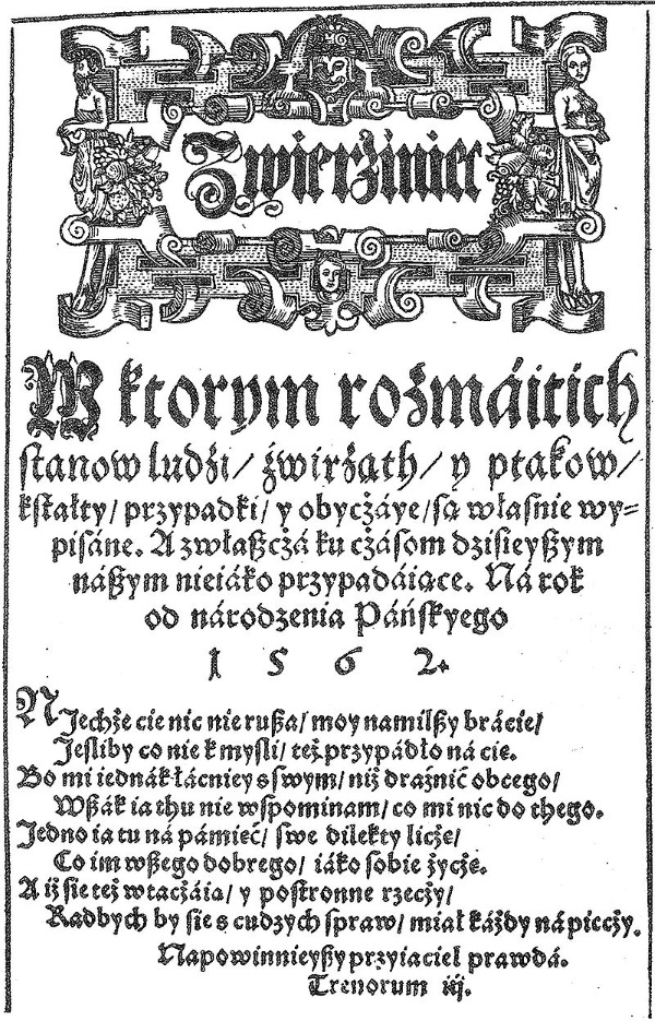 Pierwsza udokumentowana wzmianka o "Filipie z konopi" znajduje się w zbiorze epigramów wydanych w Krakowie w roku 1562, znanych jako "Źwierzyniec" autorstwa Mikołaja Reja (fot. domena publiczna)