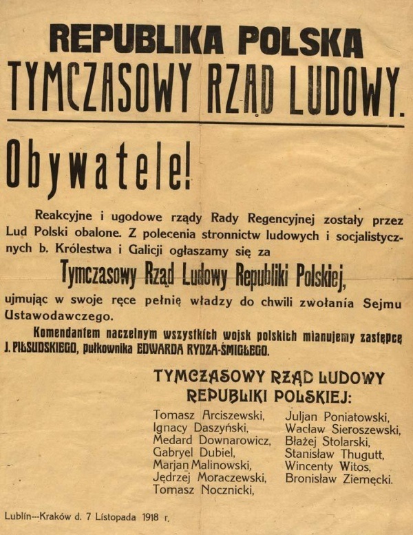Jeden z plakatów rozwieszanych w Lublinie po utworzeniu samozwańczego rządu Ignacego Daszyńskiego