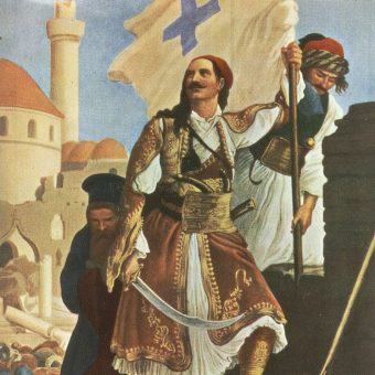 Wojna o niepodległość Grecji trwała od 1821 do 1830 roku.