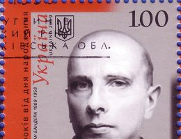 Ukraiński znaczek pocztowy wydany na 100-lecie urodzin Bandery.