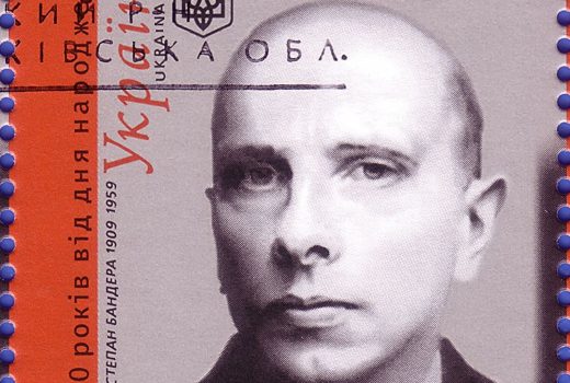 Ukraiński znaczek pocztowy wydany na 100-lecie urodzin Bandery.