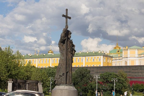 Pomnik w Moskwie odsłonięto w 2016 roku.