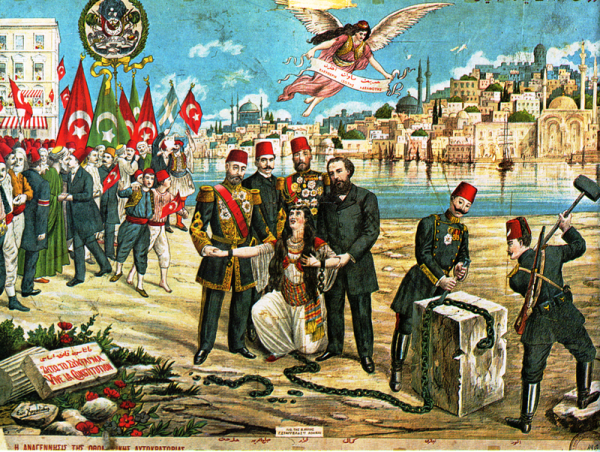 Litografia upamiętniająca rewolucję młodoturecką w 1908 roku.